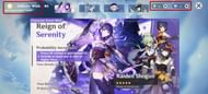 Unlimited fates feature on the wish simulator (Image via miwoju)